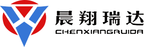 Anhui Chenxiang Ruida Machinery Co., Ltd.